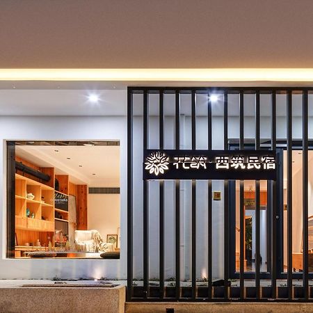 Xi'An Jasmine Boutique Inn Zewnętrze zdjęcie