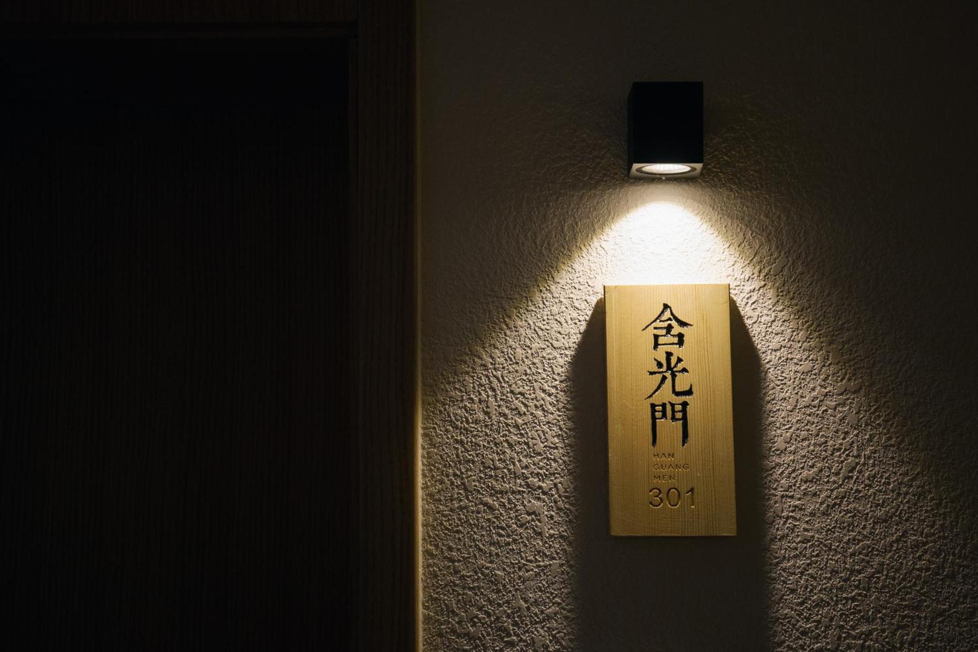 Xi'An Jasmine Boutique Inn Zewnętrze zdjęcie